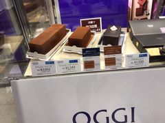 -阪急百货店(梅田总店)