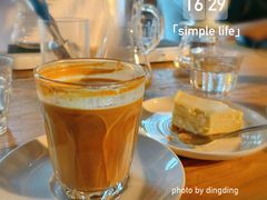 熔岩&nbsp;Dirty-VOYAGE COFFEE(北锣鼓巷店)