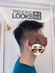 -東方名剪·ETSTYLE