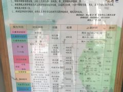 -江湾镇街道社区文化活动中心