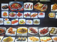 -宁波石浦大饭店(新材料城店)