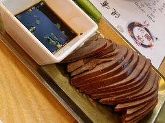 -晋情·游子轩(梅花路店)