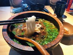 花溪牛肉粉-山石榴·贵州菜(丰盛里店)