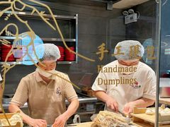 -天怡興·百年蒸饺(中心书城店)