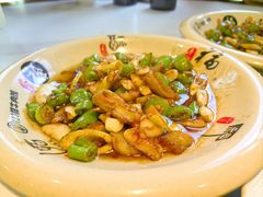 -何永光123鲜牛肉馆(1号店)