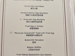 -成都尼依格罗酒店