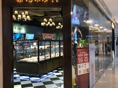 门面-法莱索尔(奥莱店)