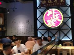 -川天喉重庆江湖菜