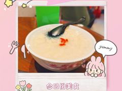 醉豆花-池嬢拌粉(上海首店)