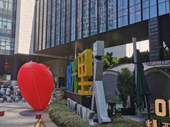 -扶光书店(中环店)