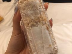 -红宝石·鲜奶小方·海派西点房(长阳店)