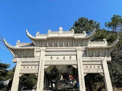 -灵岩山风景区
