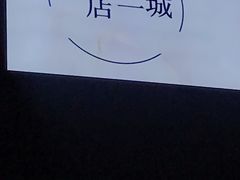-上楼私房菜(院士路店)