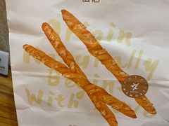 -麦陌(正弘城店)