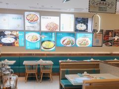 -川人百味(亿合城店)