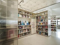 -PAGEONE(北京坊店)