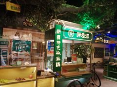 -胖老汉(北京路店)