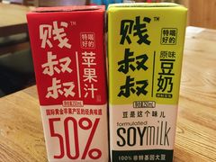 -妈妈的味道(工人体育场东路店)