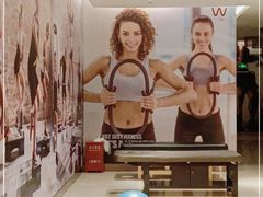 -W FITNESS 威尔仕健身·游泳(七宝店)