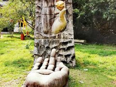 -遂昌金矿国家矿山公园