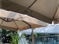 露天位-Jazz·ya 爵士屋(来福士店)