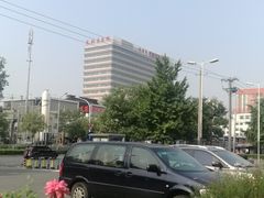 -民航总医院