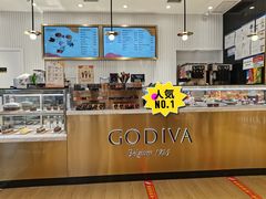 -GODIVA(王府井apm店)