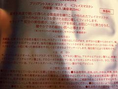-Olé精品超市(上海虹桥南丰城店)