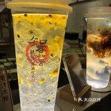 里面馅子有红豆沙 绿豆沙 配有冰粉 夏天喝很适合的