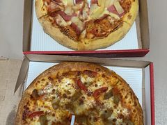 -必胜客(远大路店)