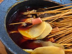 -冒椒火辣(太古里店)