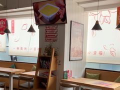 -嘉和一品粥(方庄店)