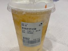 -喜茶(南京仙林金鹰店)