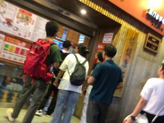-阿吉仔(大元路店)
