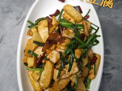 -蔼若春.传承三十年云南菜(金碧公园店)