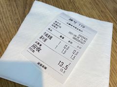 -一品飘香米线(金地美食城店)