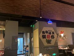 -蚝翅·海鲜粥·烧烤·羊肉季(鄞州万达店)