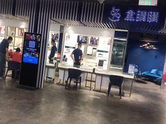 -盒马X会员店(王府井奥莱UP TOWN店)