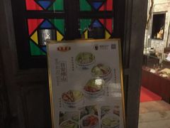 -黄祥华养生堂·炖汤·营养蒸饭(岭南天地店)