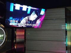 -温莎KTV(国贸店)