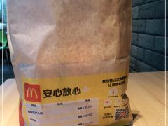 -麦当劳(伟城广场店)