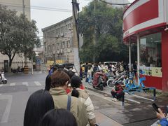 -许阿姨糕团店(南京总店)