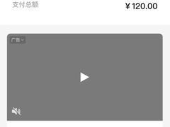 -王贵阳烤肉(百盛购物中心店)