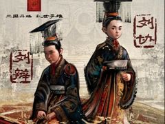 -金逸影城(大悦城IMAX激光店)