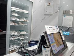 -福奈特洗衣洗鞋(东方路店)