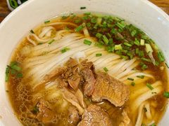 -矮子粉店1985·长沙米粉(湘春路店)