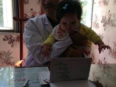 -上海广德中医门诊部