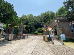 -紫金山天文台
