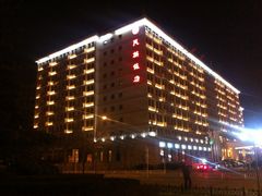 外景-北京民族饭店