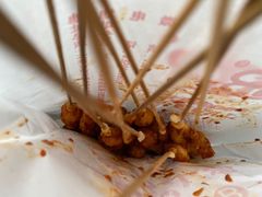-辽B·小串(总店)